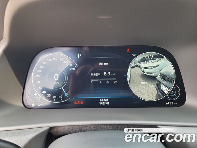 Sonata (dn8) 1.6 Turbo Inspiration