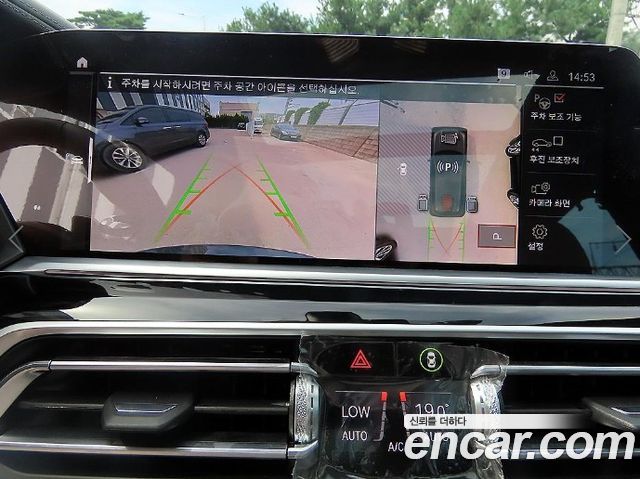 X5 (g05) xDrive 40d Online Exclusive Edition