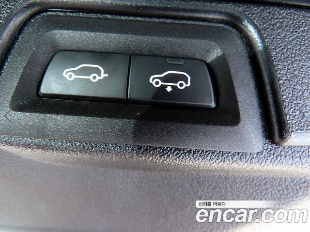 X5 (g05) xDrive 40d Online Exclusive Edition