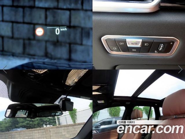 X5 (g05) xDrive 40d Online Exclusive Edition