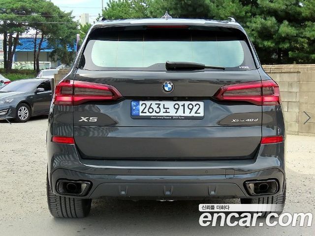 X5 (g05) xDrive 40d Online Exclusive Edition