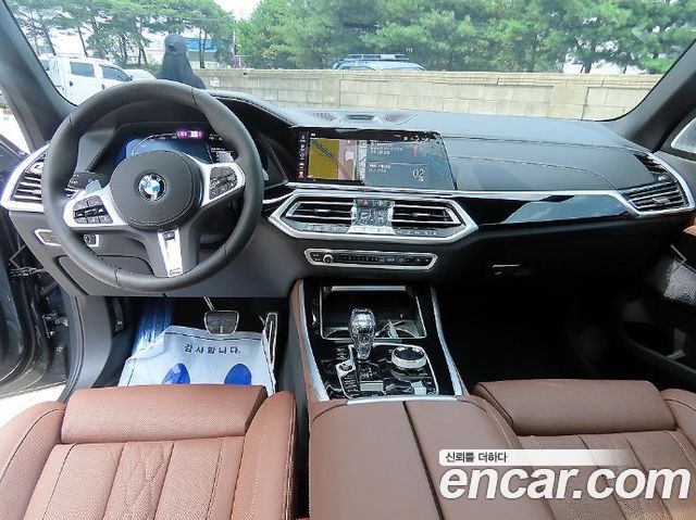 X5 (g05) xDrive 40d Online Exclusive Edition