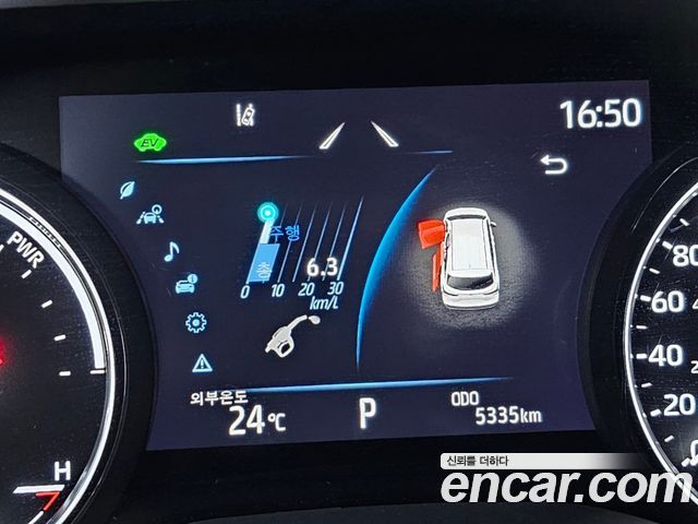 Sienna 4th generation 2.5 Hybrid 2WD