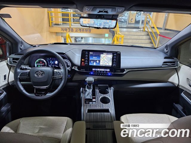 Sienna 4th generation 2.5 Hybrid 2WD