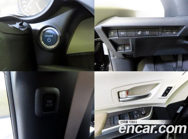 Sienna 4th generation 2.5 Hybrid 2WD