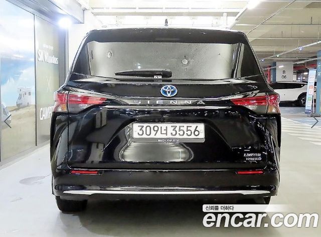 Sienna 4th generation 2.5 Hybrid 2WD