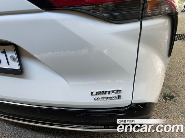 Sienna 4th generation 2.5 Hybrid AWD