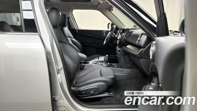 Cooper countryman Classic Plus Lunch Pack 2nd Generation
