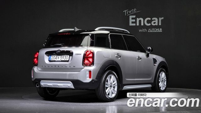 Cooper countryman Classic Plus Lunch Pack 2nd Generation