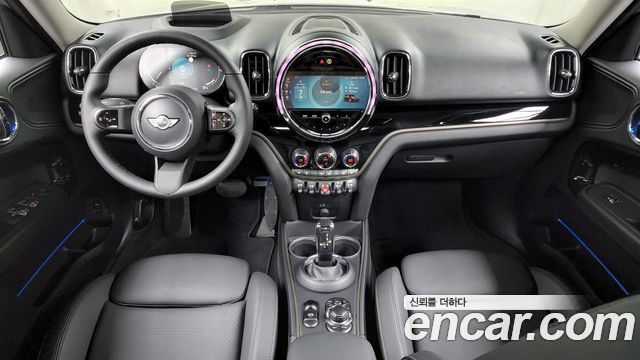 Cooper countryman Classic Plus Lunch Pack 2nd Generation