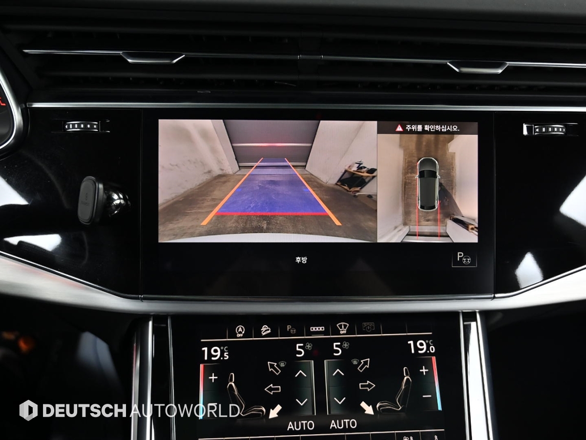Q8 50 TDI quattro