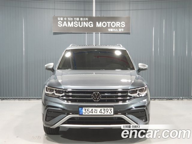 Volkswagen Tiguan allspace 2.0 TSI Prestige