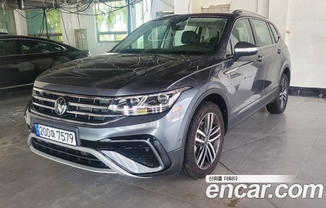 Volkswagen Tiguan allspace 2.0 TSI Prestige