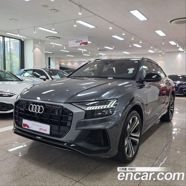 Audi Q8 55 TFSI Quattro Premium