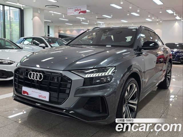 Audi Q8 55 TFSI Quattro Premium