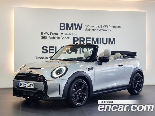 Mini Cooper Cooper s convertible classic 3rd generation