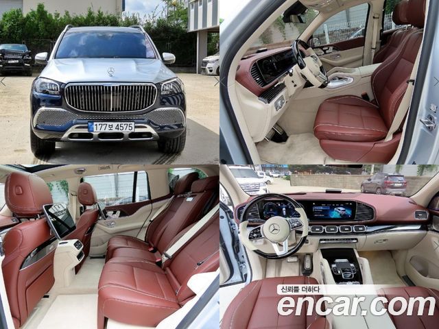 Benz Gls-class x167 Maybach GLS600 4MATIC