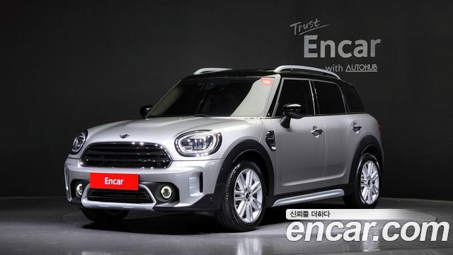 Mini Cooper Cooper countryman Classic Plus Lunch Pack 2nd Generation