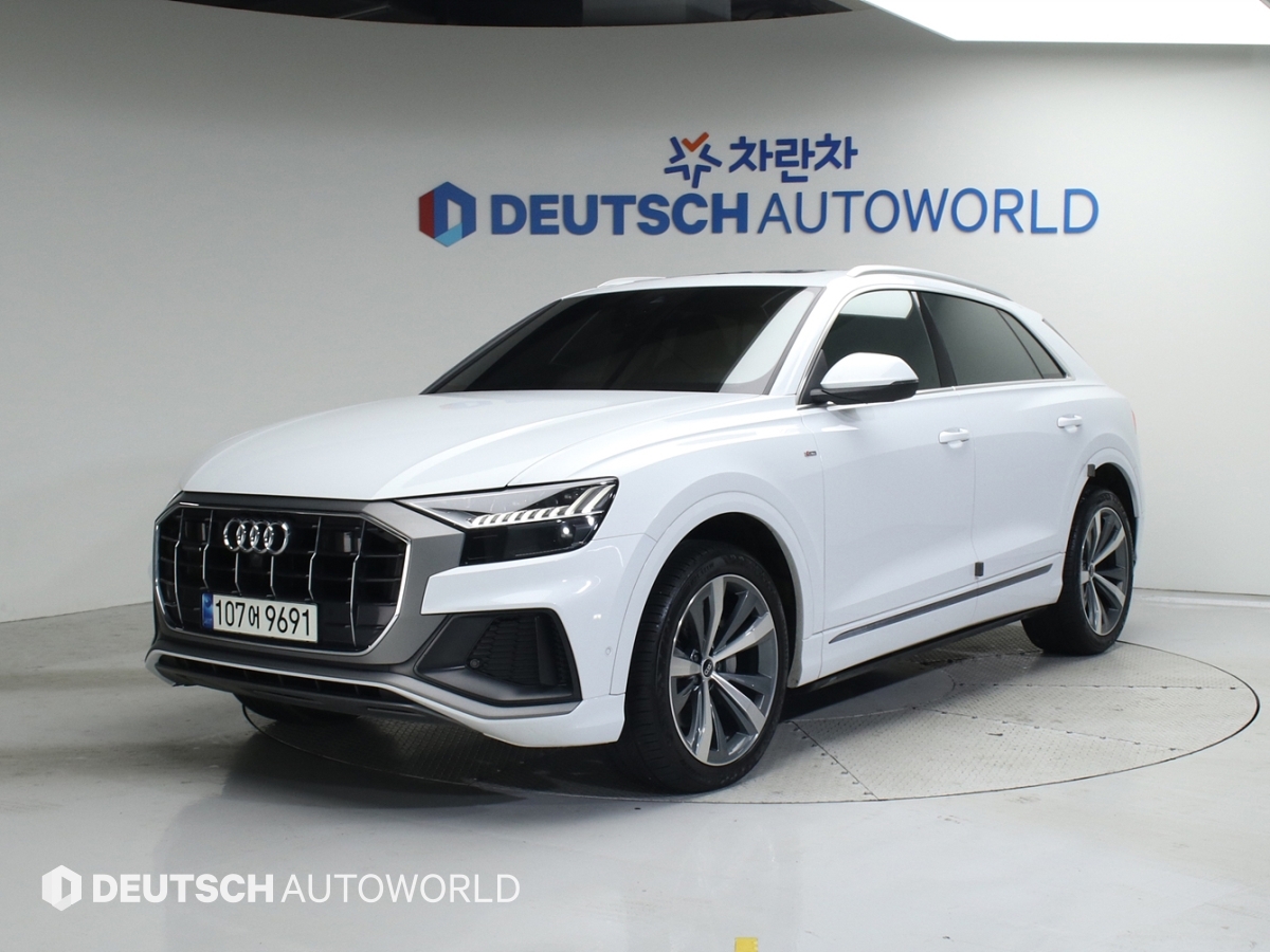 Audi Q8 50 TDI quattro