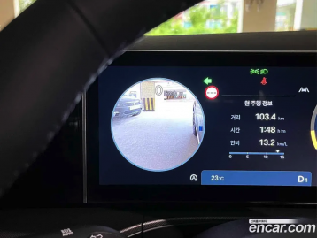 Hyundai Santa Fe (MX5) 