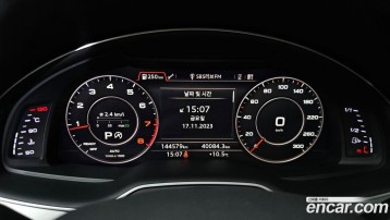 Q7 (4M) 45 TFSI quattro