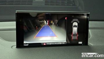 Q7 (4M) 45 TFSI quattro