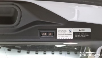 X5 (G05) xDrive 30d xLine